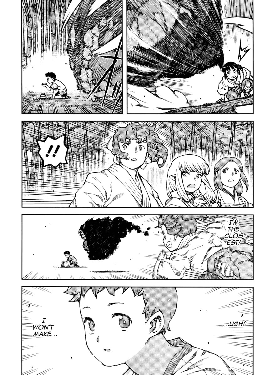 Read Tsugumomo (Colored) chapter 78 image 26 on Lezhin