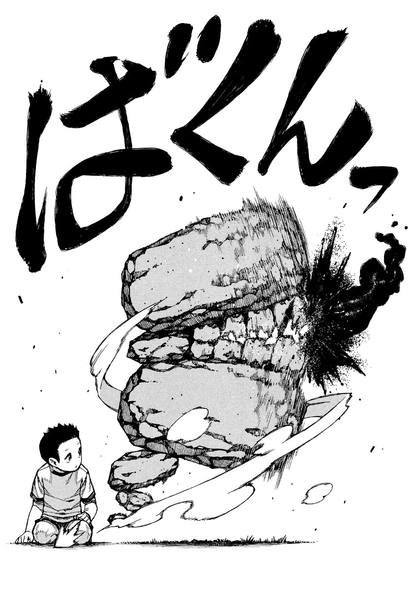 Read Tsugumomo (Colored) chapter 78 image 27 on Lezhin