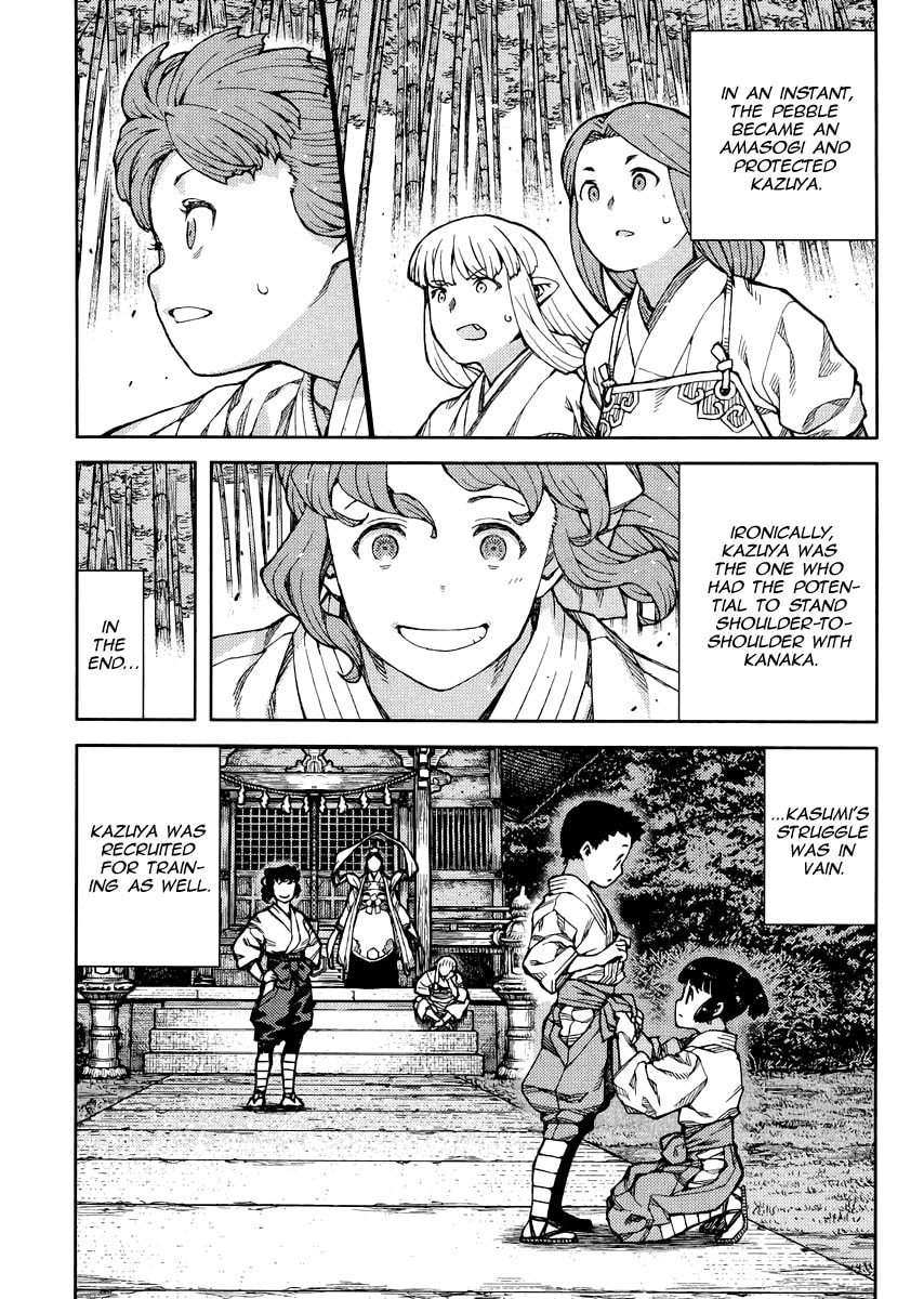 Read Tsugumomo (Colored) chapter 78 image 28 on Lezhin