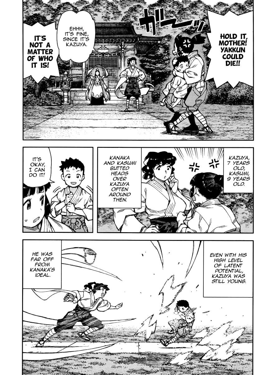 Read Tsugumomo (Colored) chapter 78 image 30 on Lezhin
