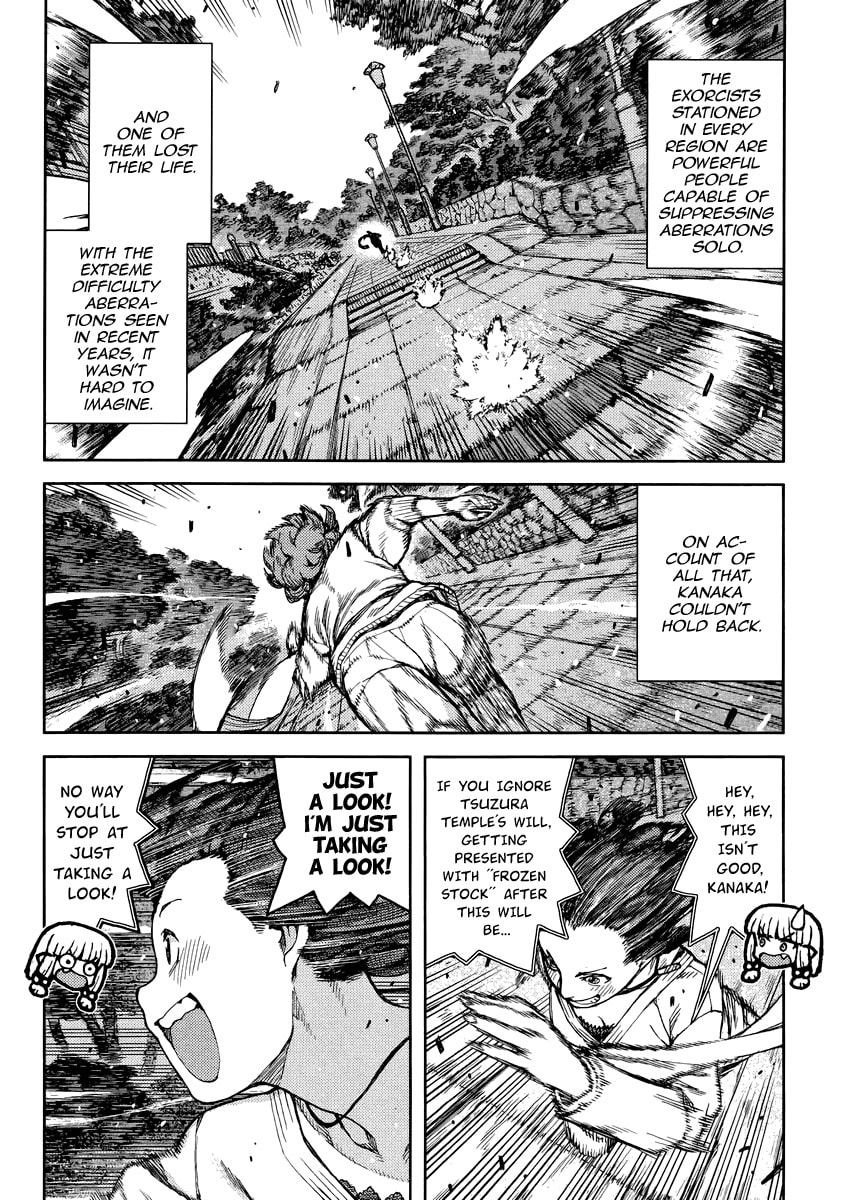 Read Tsugumomo (Colored) chapter 78 image 33 on Lezhin