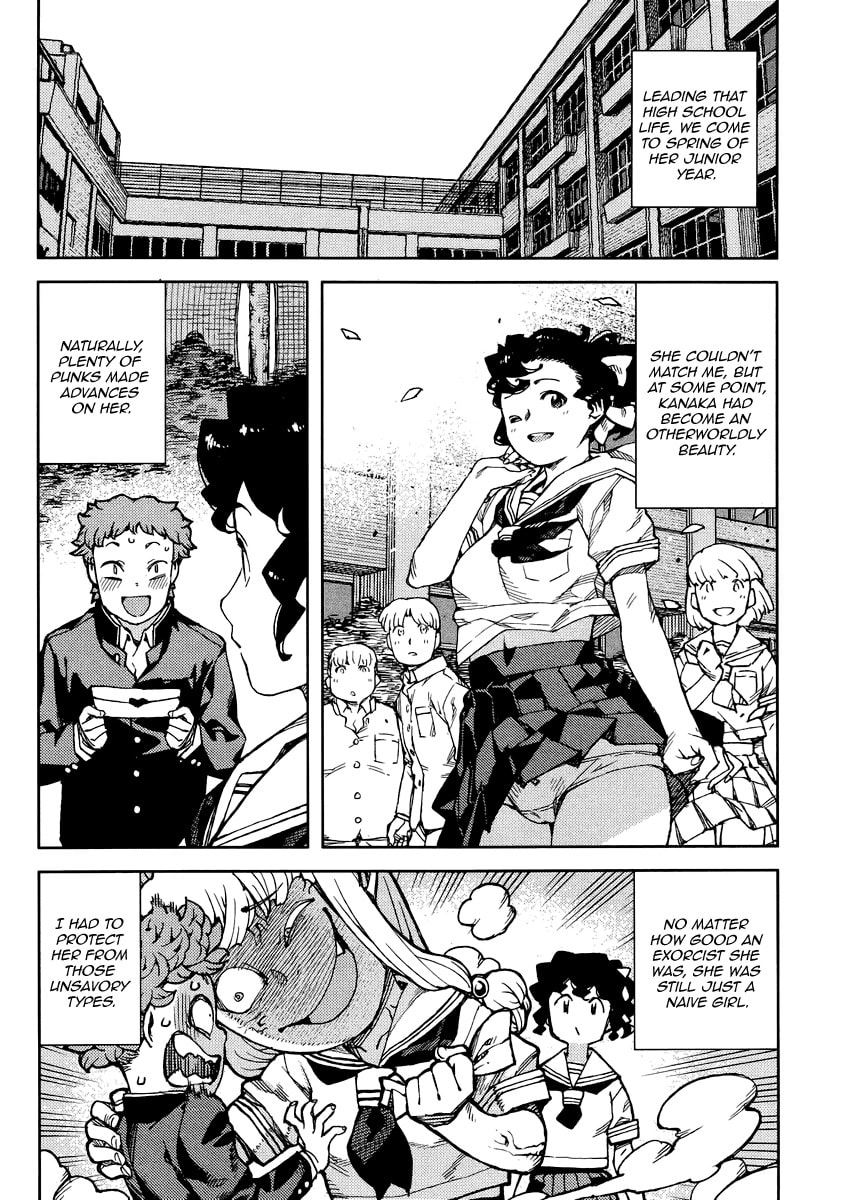 Read Tsugumomo (Colored) chapter 78 image 5 on Lezhin