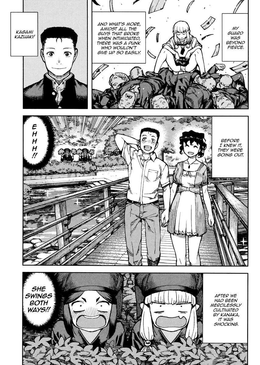 Read Tsugumomo (Colored) chapter 78 image 6 on Lezhin