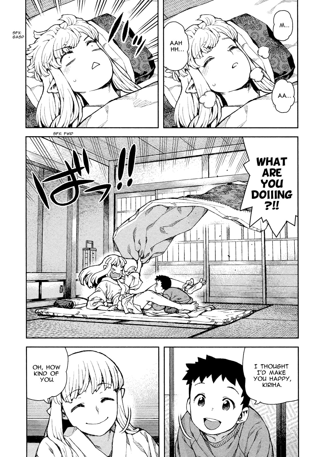 Read Tsugumomo (Colored) chapter 79.1 image 11 on Lezhin