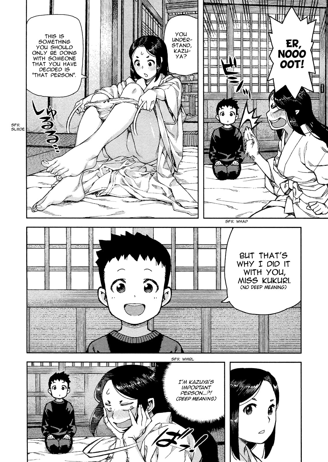 Read Tsugumomo (Colored) chapter 79.1 image 18 on Lezhin