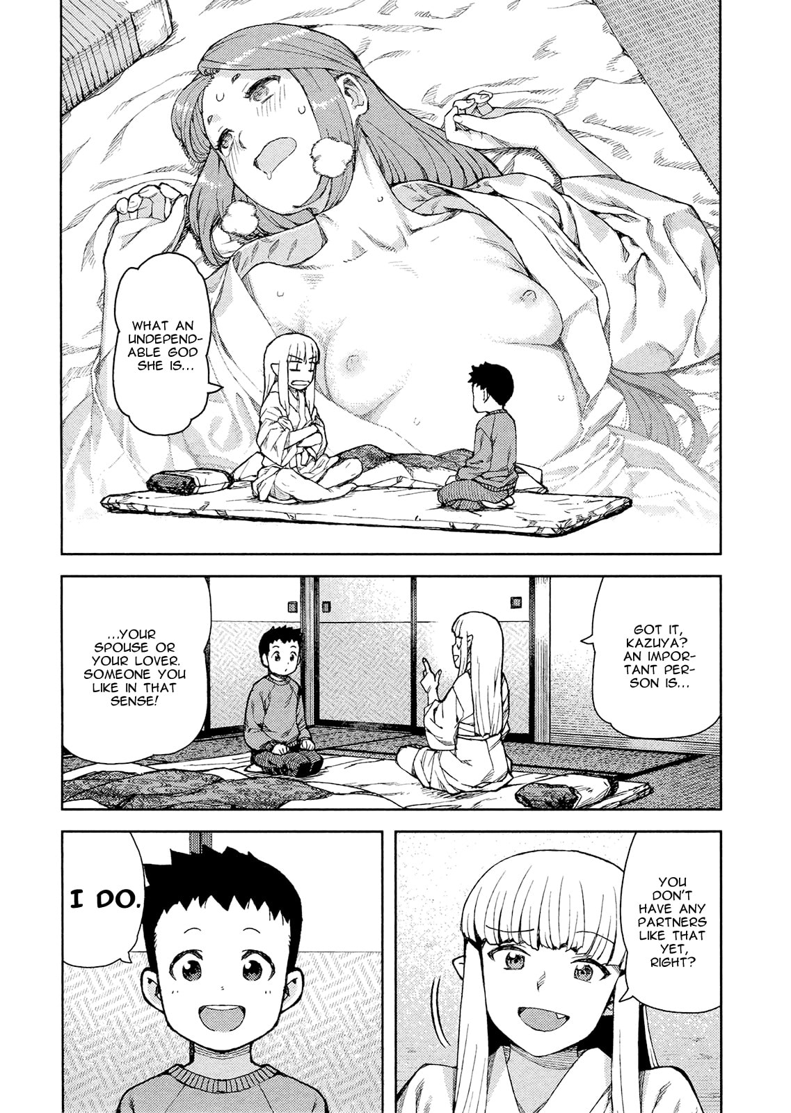 Read Tsugumomo (Colored) chapter 79.1 image 20 on Lezhin