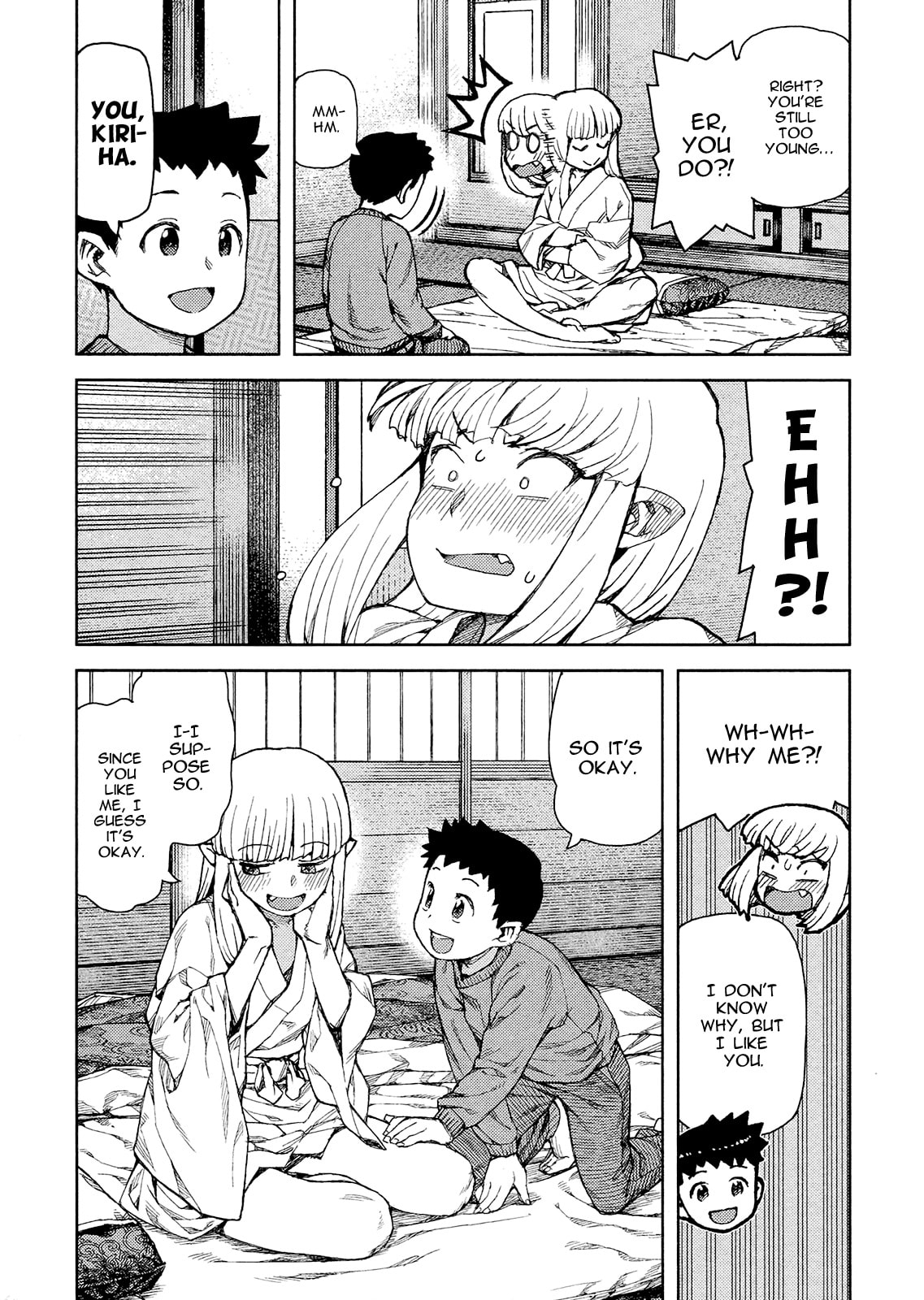 Read Tsugumomo (Colored) chapter 79.1 image 21 on Lezhin