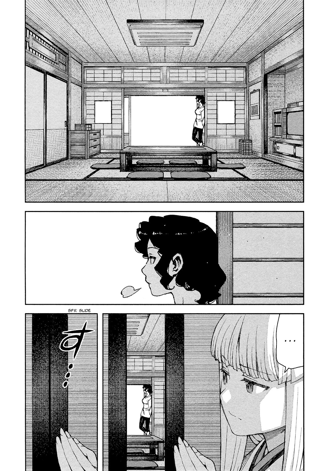 Read Tsugumomo (Colored) chapter 79.1 image 24 on Lezhin