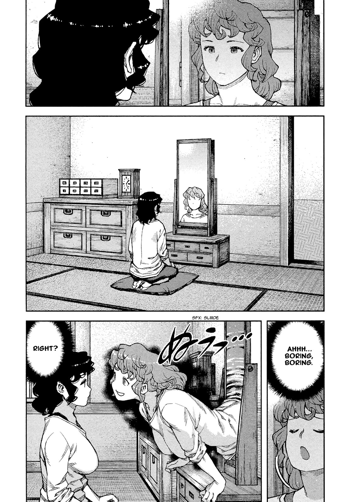 Read Tsugumomo (Colored) chapter 79.1 image 28 on Lezhin