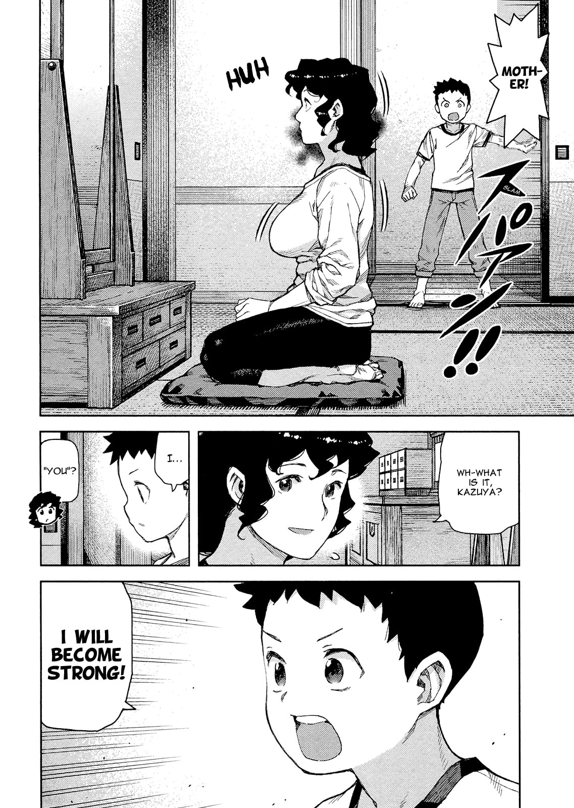 Read Tsugumomo (Colored) chapter 79.1 image 30 on Lezhin