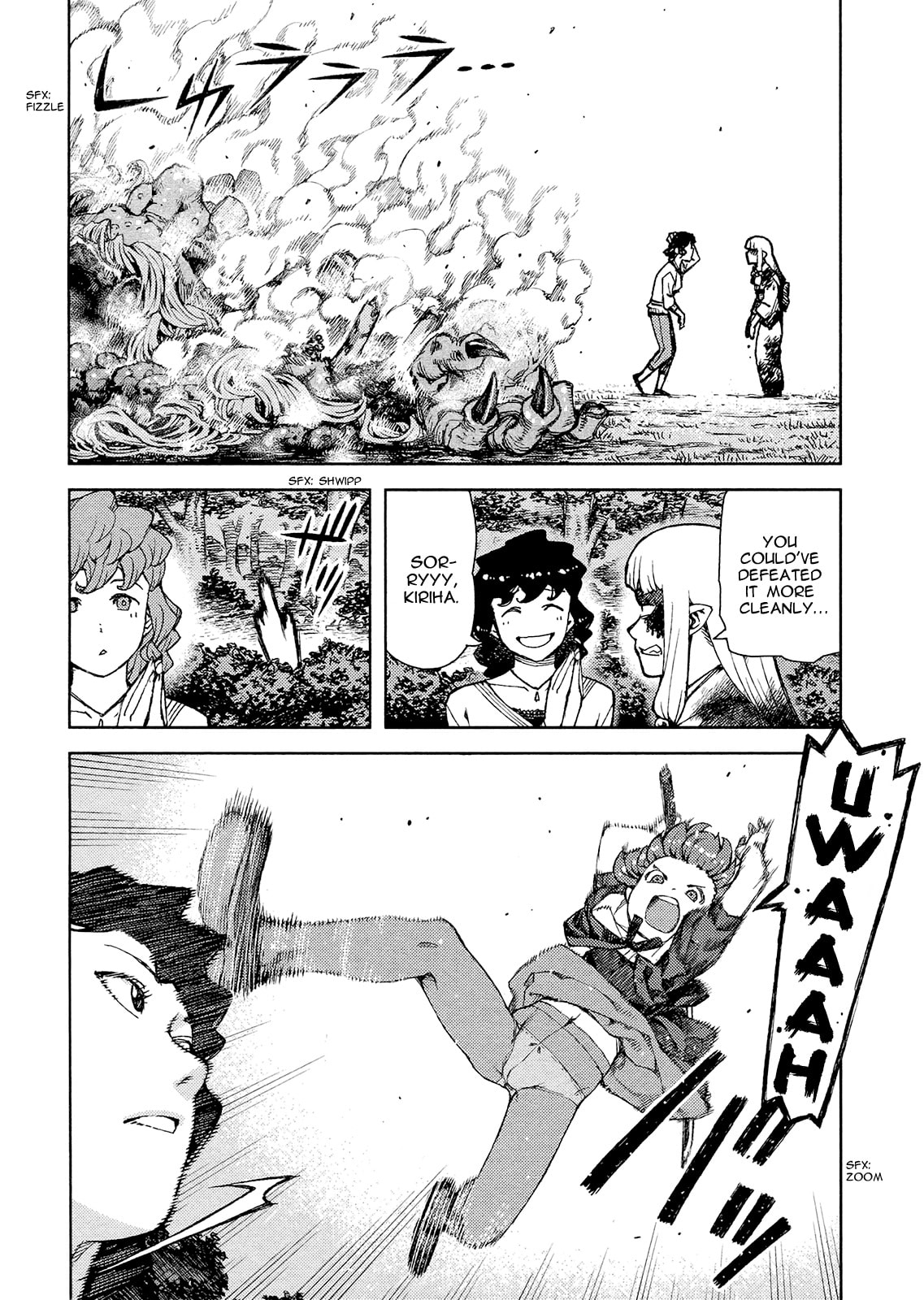 Read Tsugumomo (Colored) chapter 79.1 image 8 on Lezhin