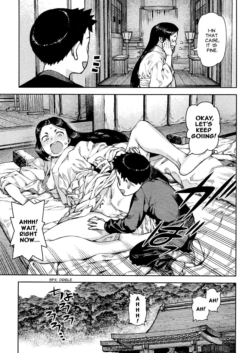 Read Tsugumomo (Colored) chapter 79 image 17 on Lezhin