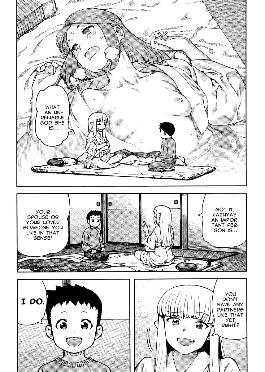 Read Tsugumomo (Colored) chapter 79 image 18 on Lezhin