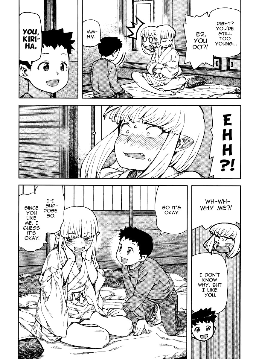 Read Tsugumomo (Colored) chapter 79 image 19 on Lezhin