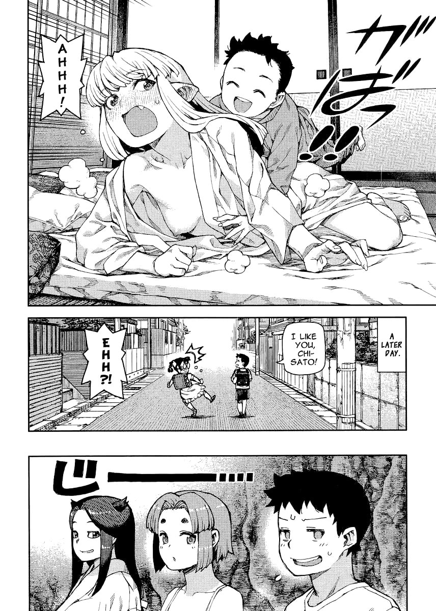 Read Tsugumomo (Colored) chapter 79 image 20 on Lezhin