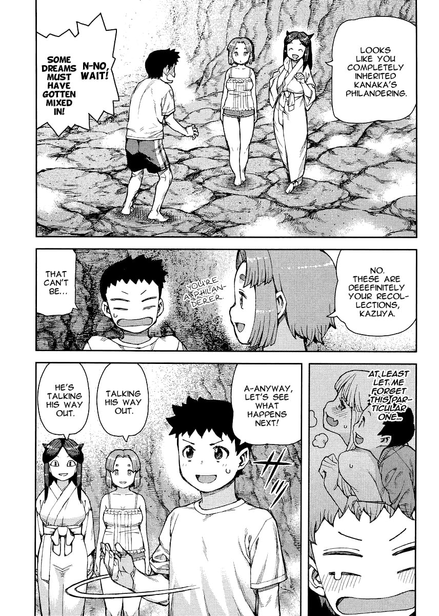 Read Tsugumomo (Colored) chapter 79 image 21 on Lezhin