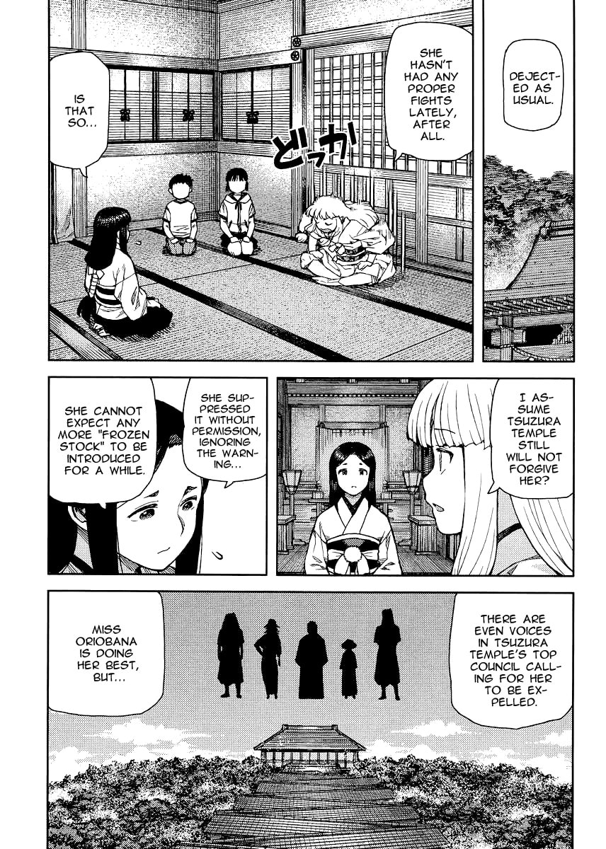 Read Tsugumomo (Colored) chapter 79 image 23 on Lezhin
