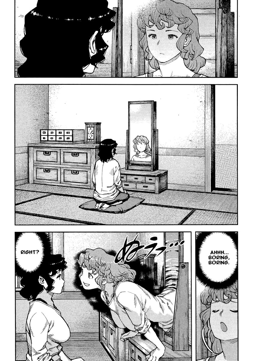 Read Tsugumomo (Colored) chapter 79 image 26 on Lezhin