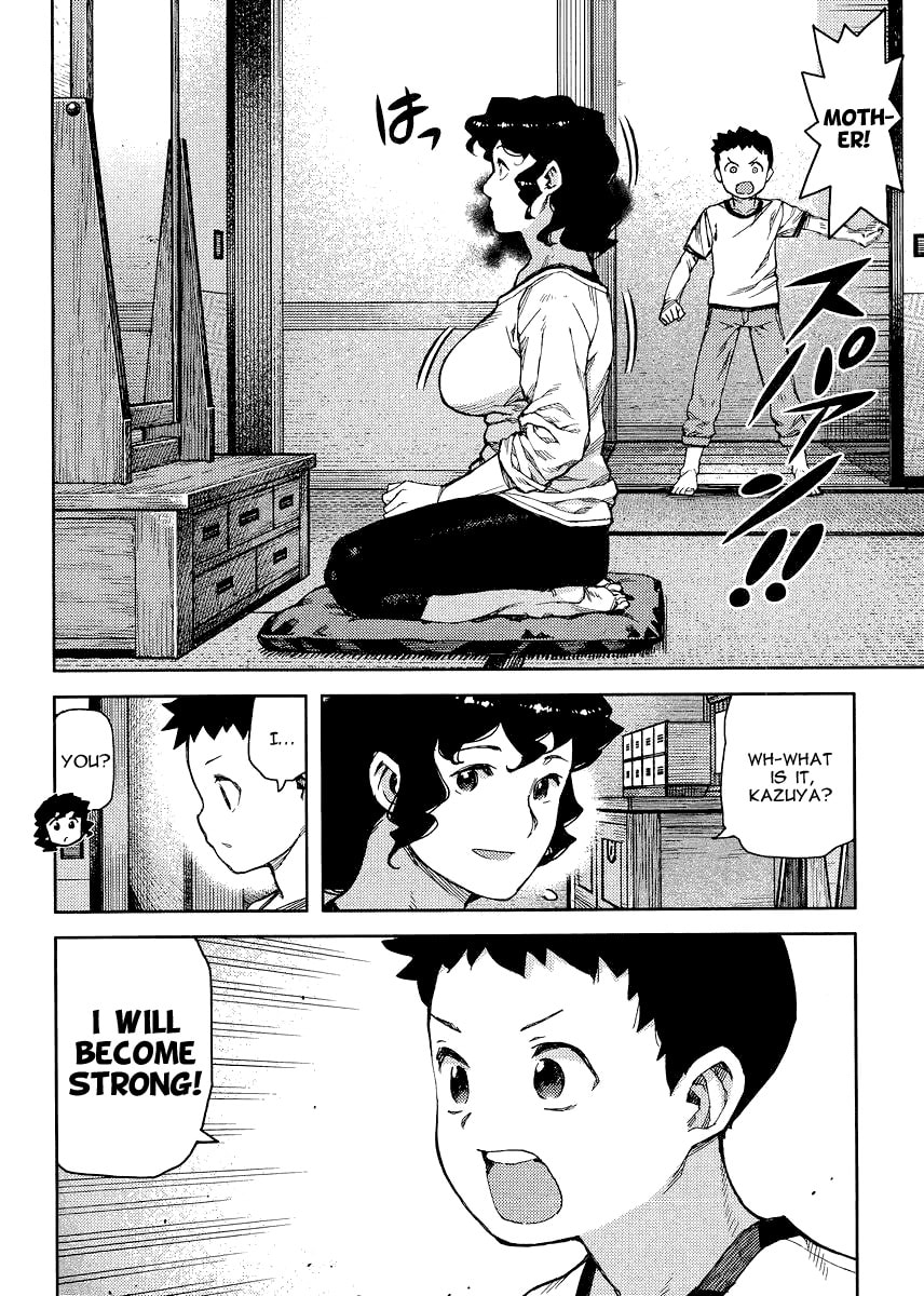 Read Tsugumomo (Colored) chapter 79 image 28 on Lezhin