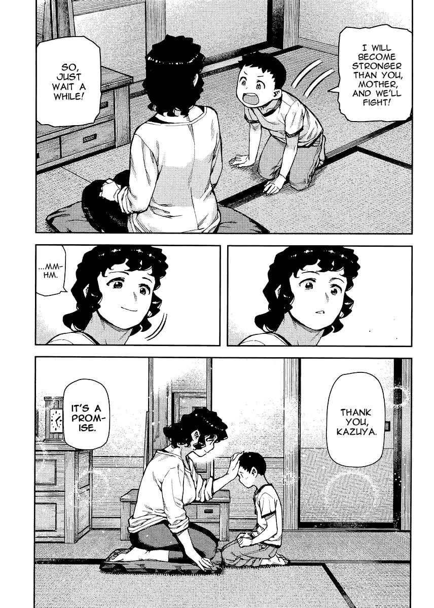 Read Tsugumomo (Colored) chapter 79 image 29 on Lezhin