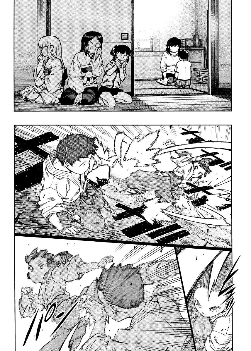 Read Tsugumomo (Colored) chapter 79 image 30 on Lezhin