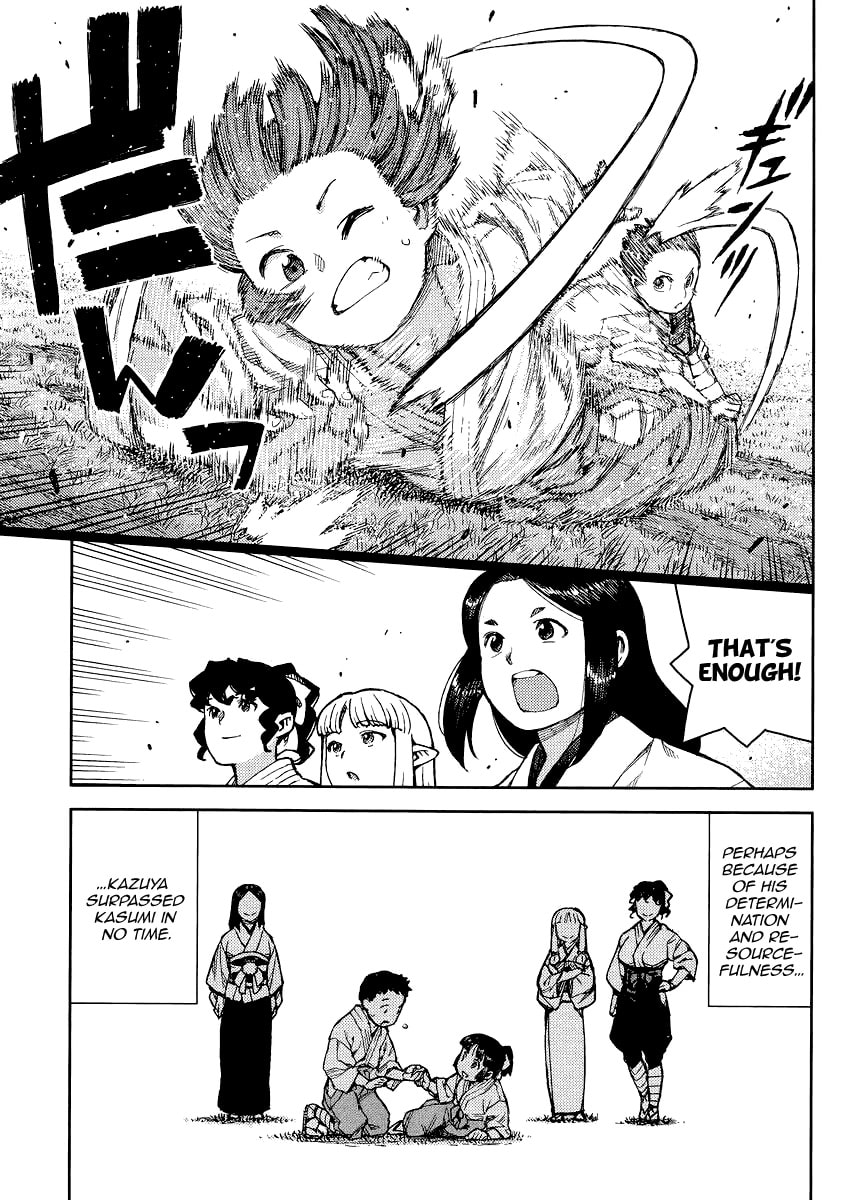 Read Tsugumomo (Colored) chapter 79 image 31 on Lezhin