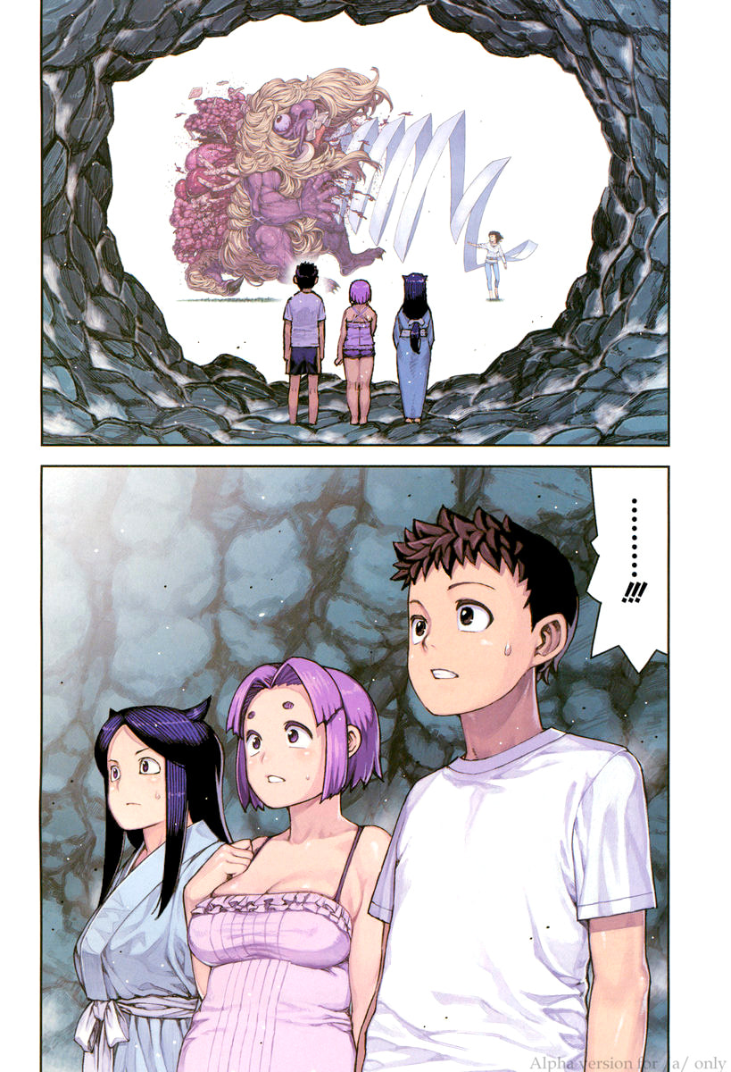 Read Tsugumomo (Colored) chapter 79 image 4 on Lezhin