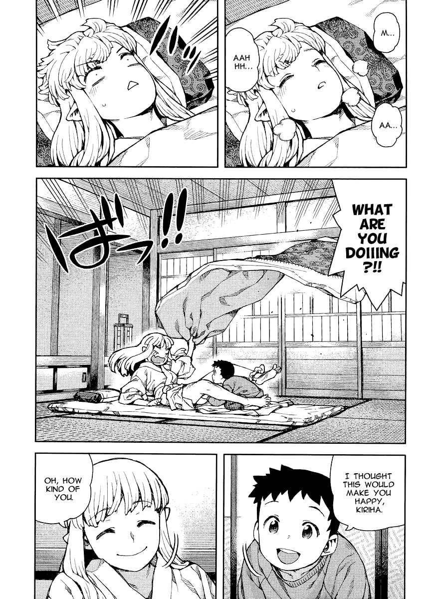 Read Tsugumomo (Colored) chapter 79 image 9 on Lezhin