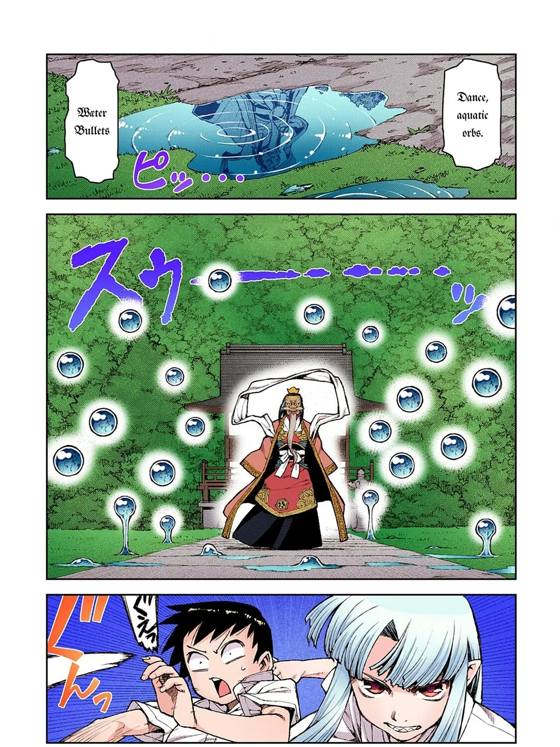 Read Tsugumomo (Colored) chapter 8 image 14 on Lezhin