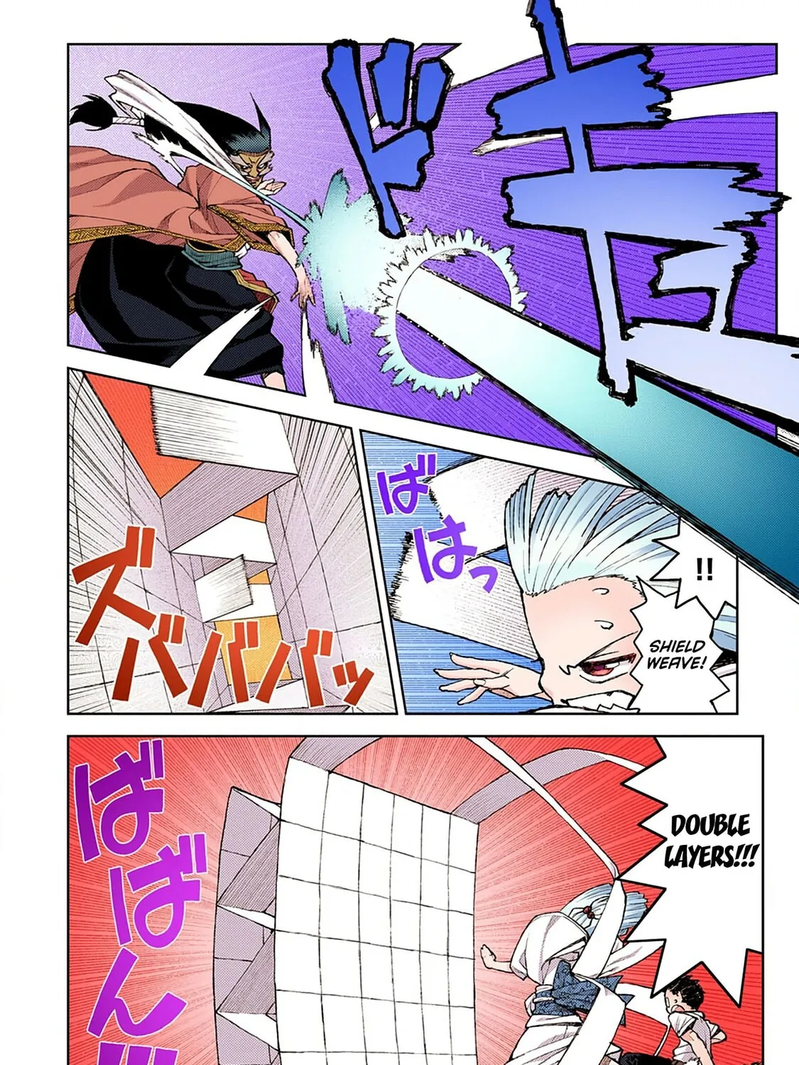 Read Tsugumomo (Colored) chapter 8 image 18 on Lezhin