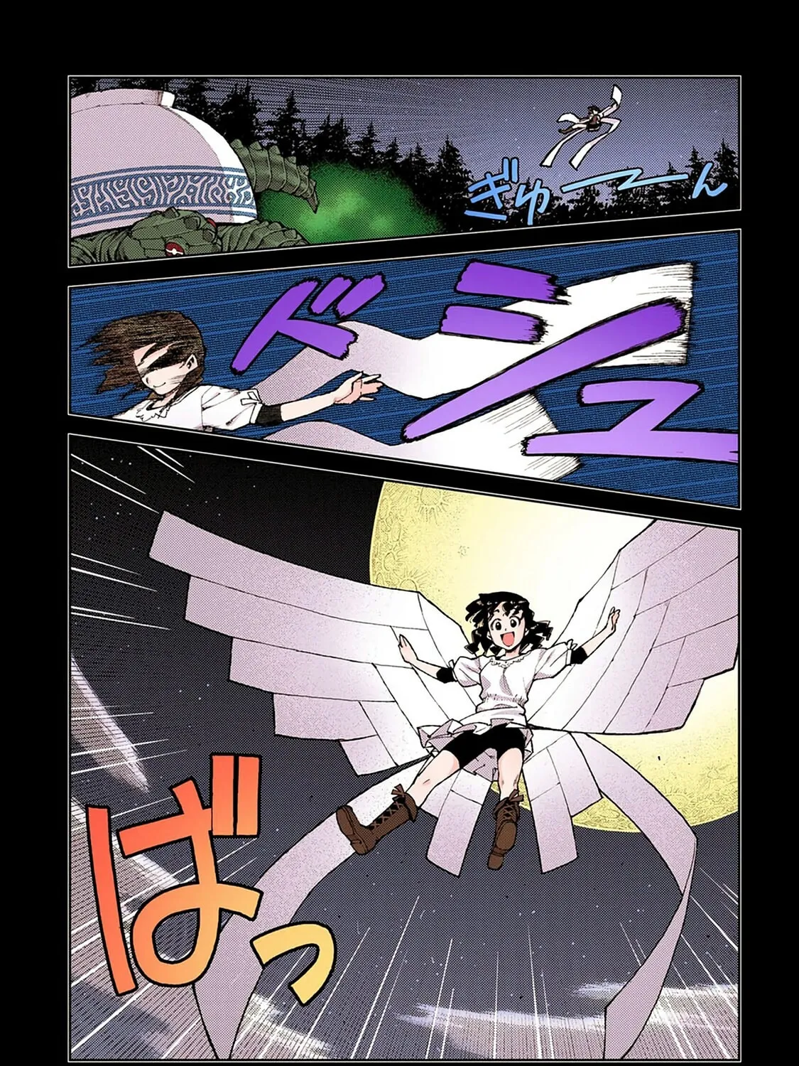 Read Tsugumomo (Colored) chapter 8 image 2 on Lezhin