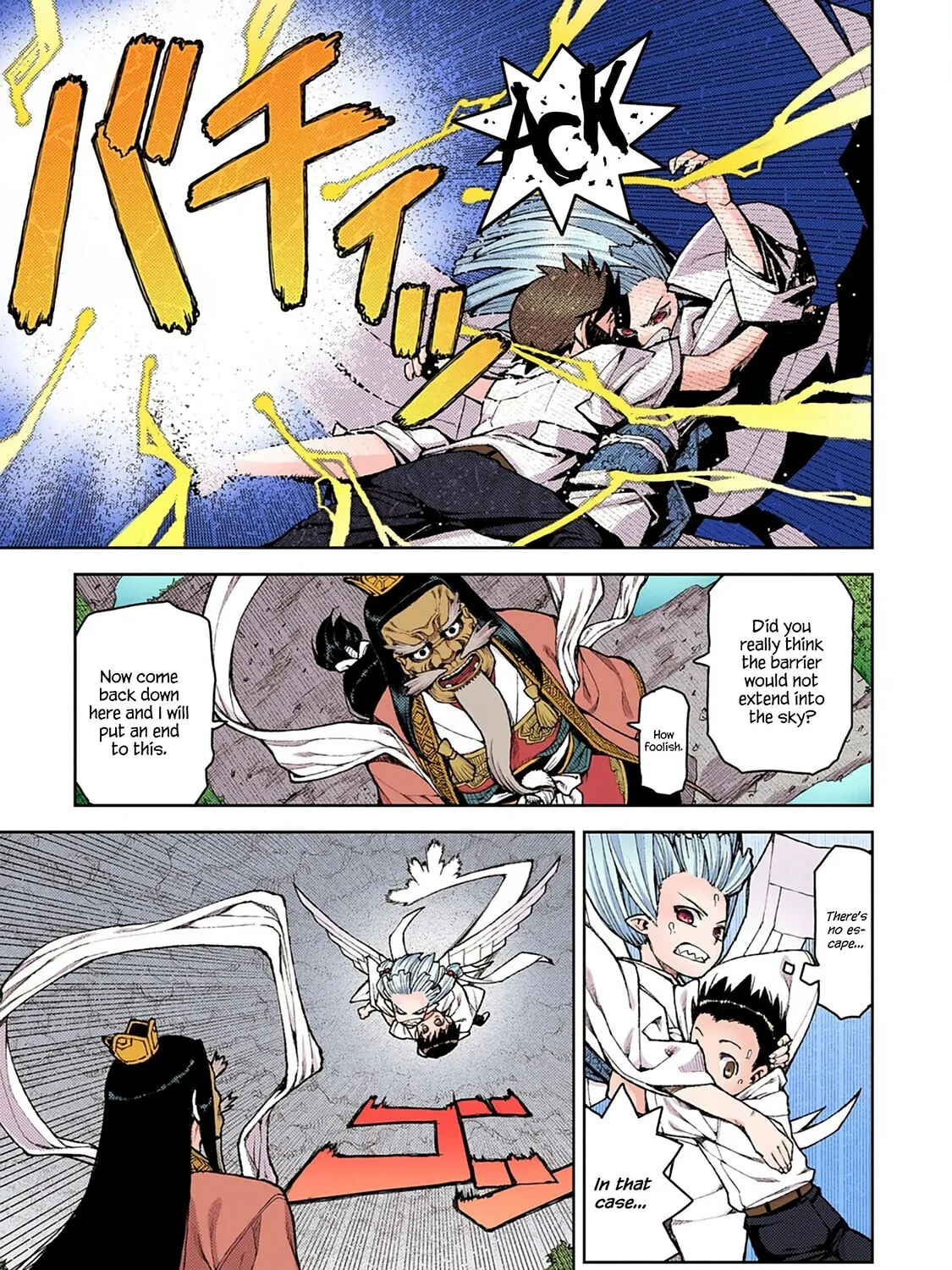 Read Tsugumomo (Colored) chapter 8 image 24 on Lezhin