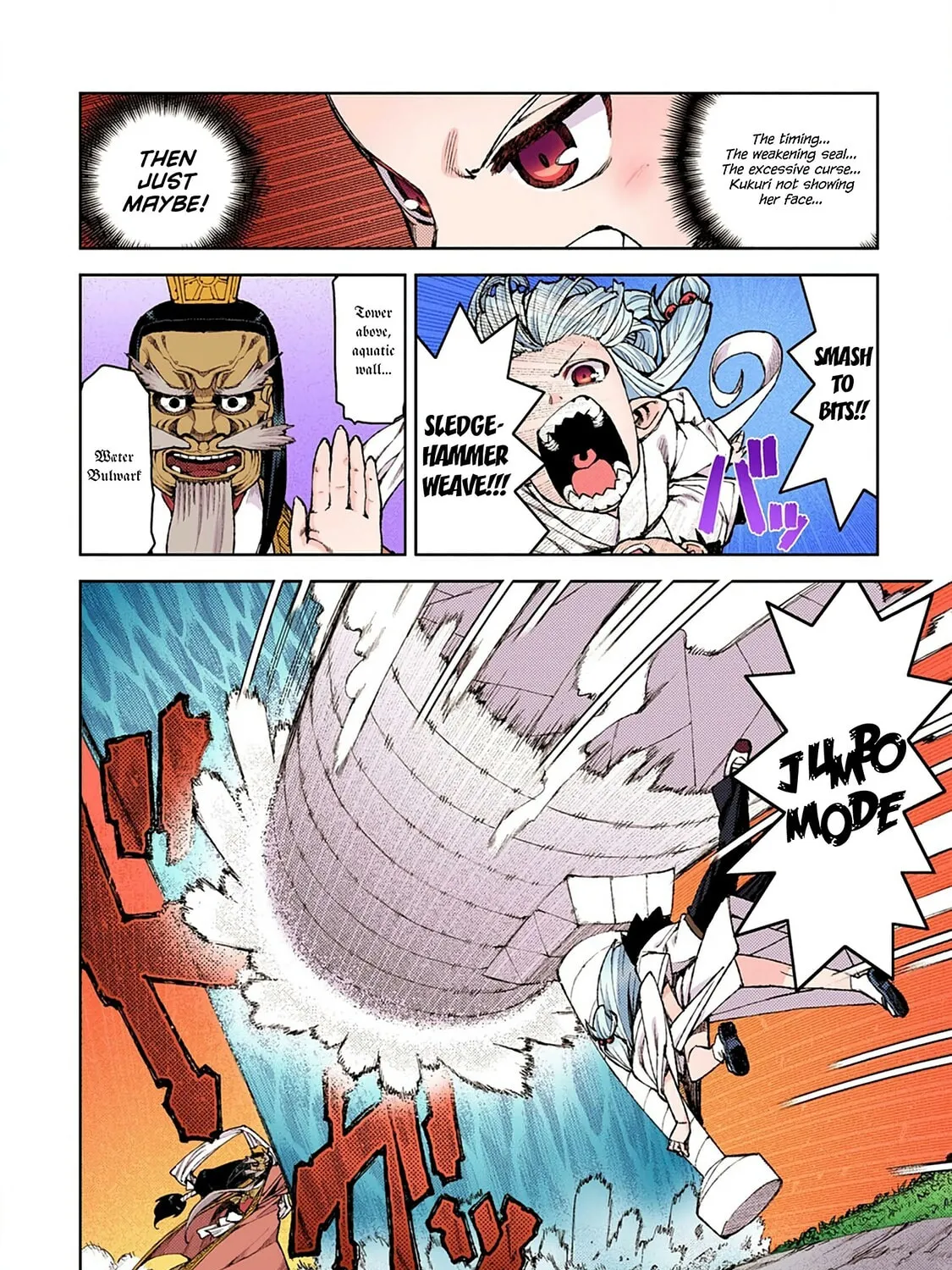 Read Tsugumomo (Colored) chapter 8 image 26 on Lezhin