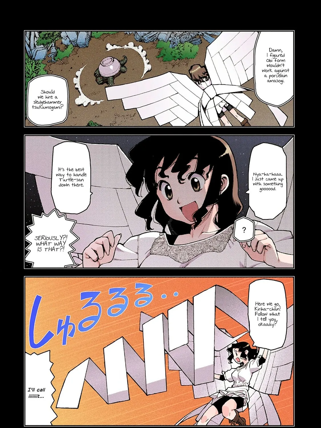 Read Tsugumomo (Colored) chapter 8 image 4 on Lezhin