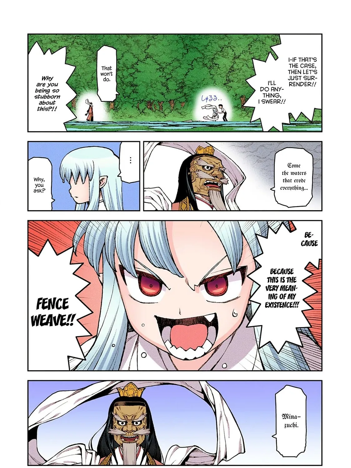Read Tsugumomo (Colored) chapter 8 image 46 on Lezhin