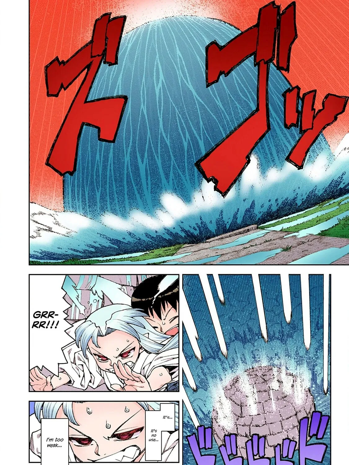 Read Tsugumomo (Colored) chapter 8 image 48 on Lezhin