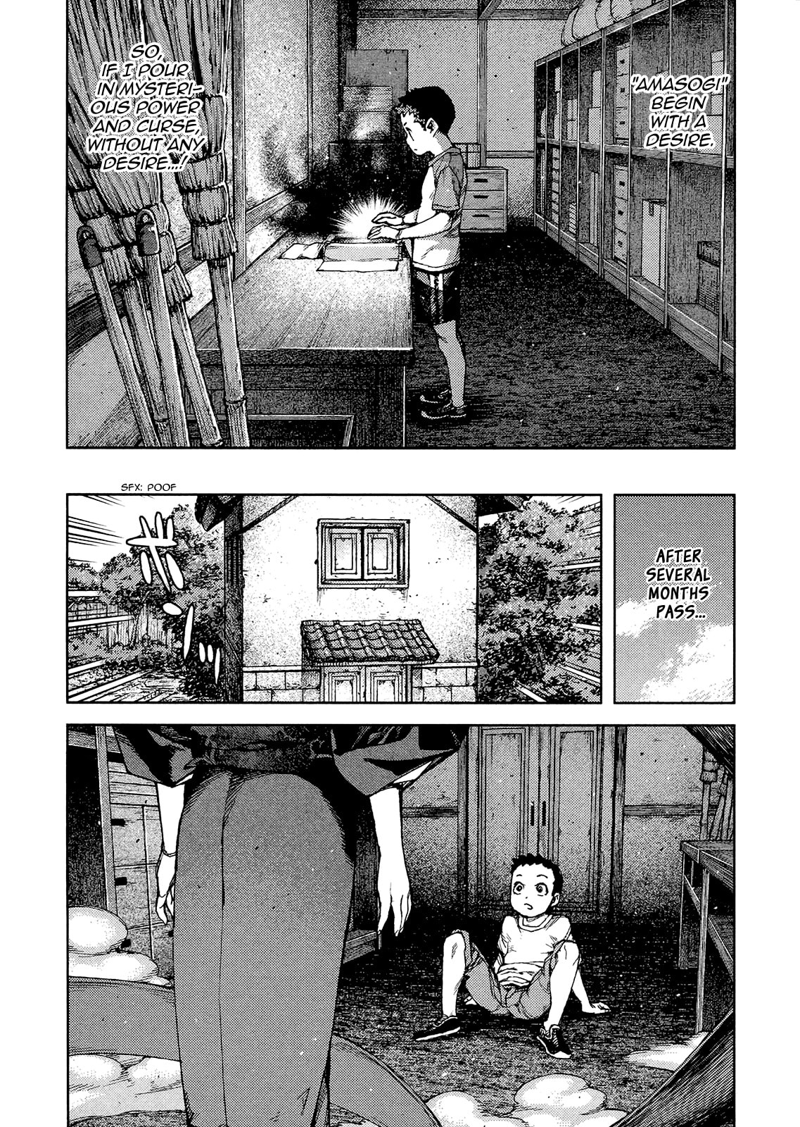 Read Tsugumomo (Colored) chapter 80.1 image 10 on Lezhin
