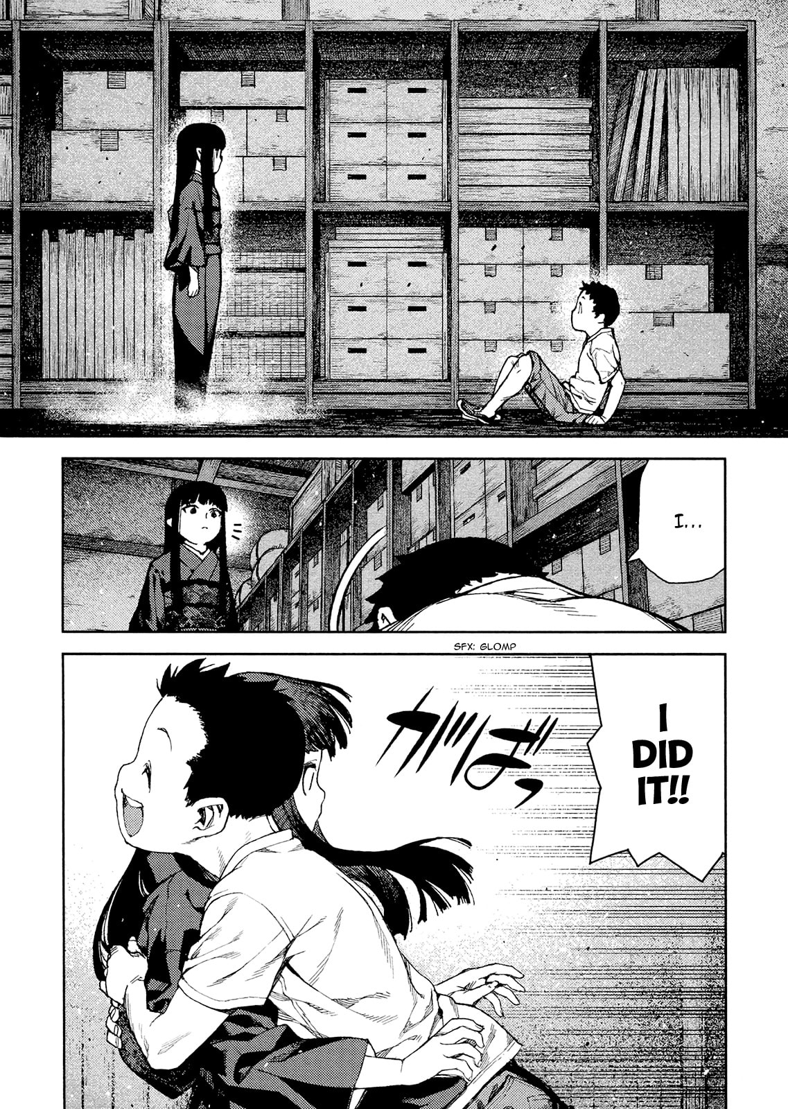 Read Tsugumomo (Colored) chapter 80.1 image 12 on Lezhin