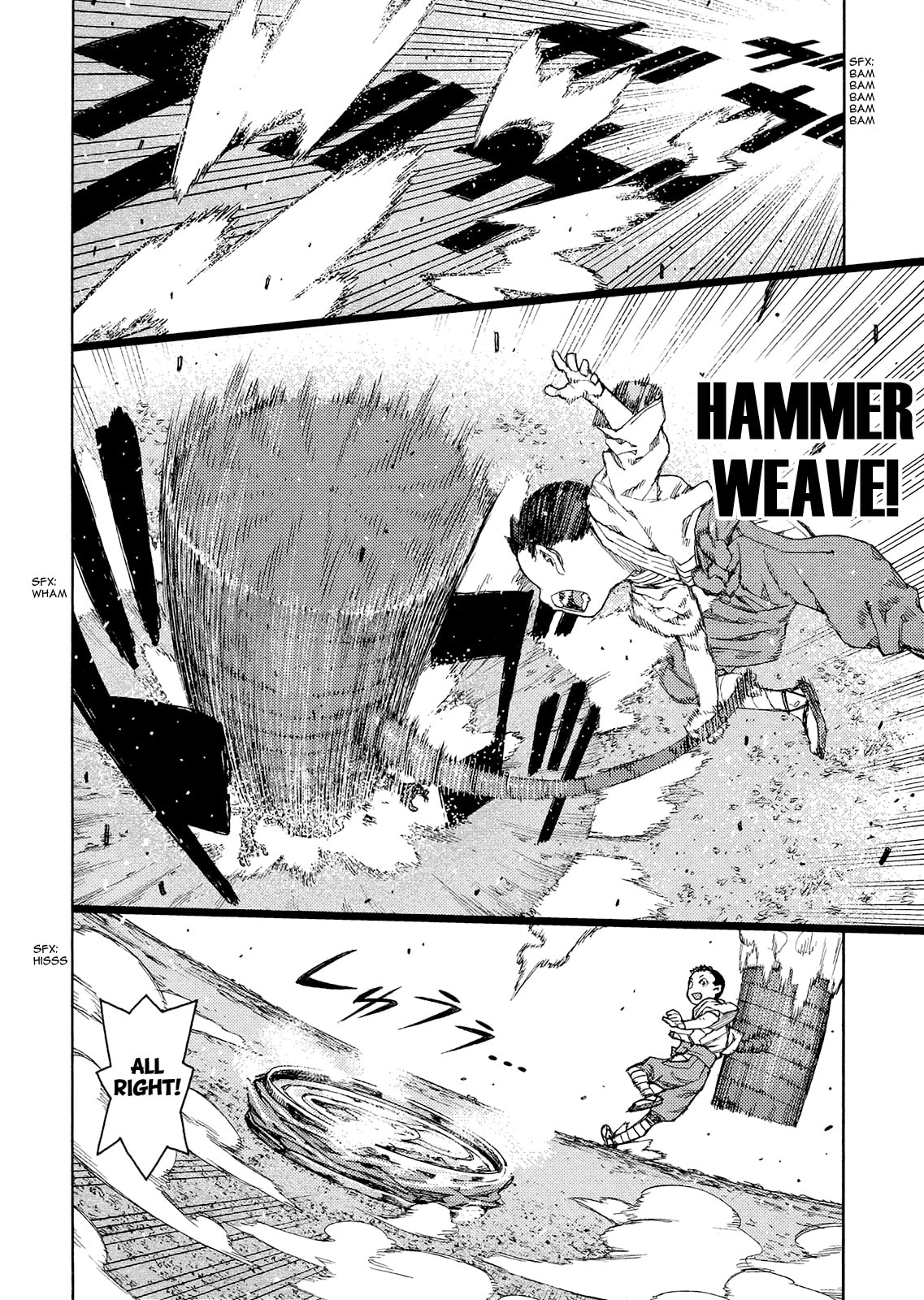 Read Tsugumomo (Colored) chapter 80.1 image 18 on Lezhin