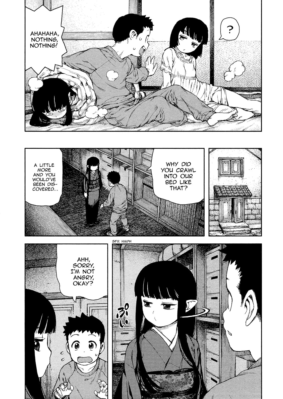 Read Tsugumomo (Colored) chapter 80.1 image 23 on Lezhin
