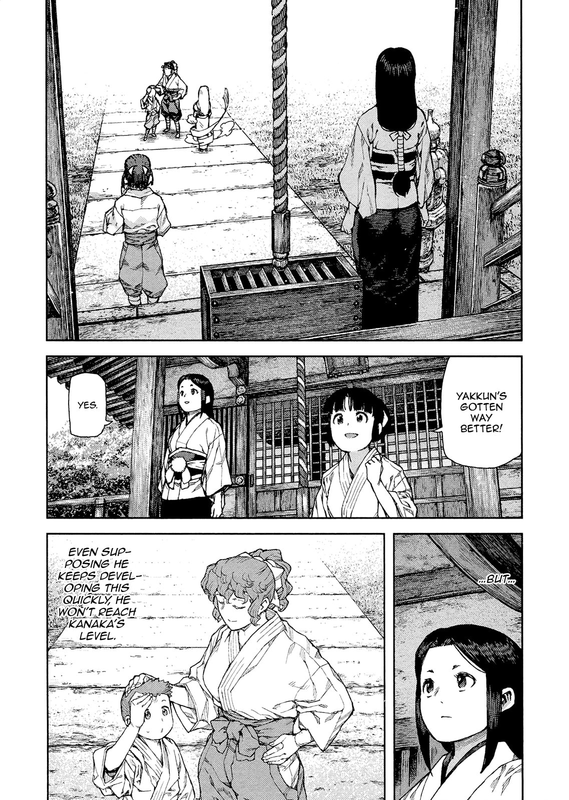 Read Tsugumomo (Colored) chapter 80.1 image 5 on Lezhin