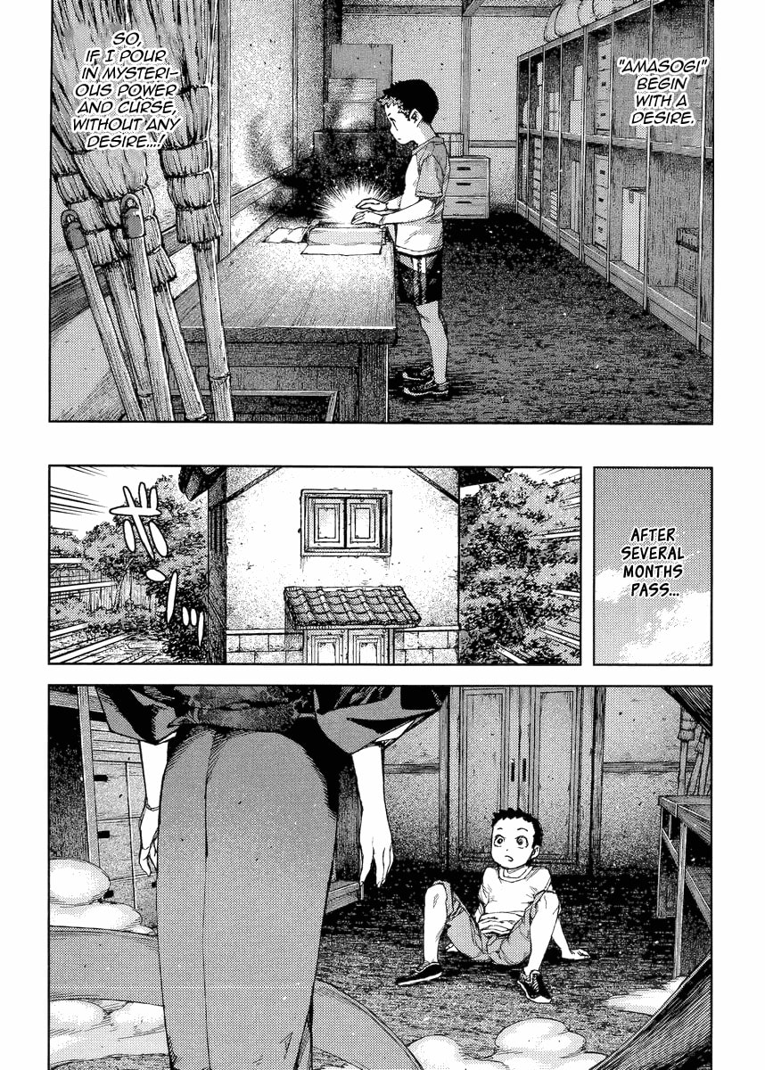 Read Tsugumomo (Colored) chapter 80 image 10 on Lezhin