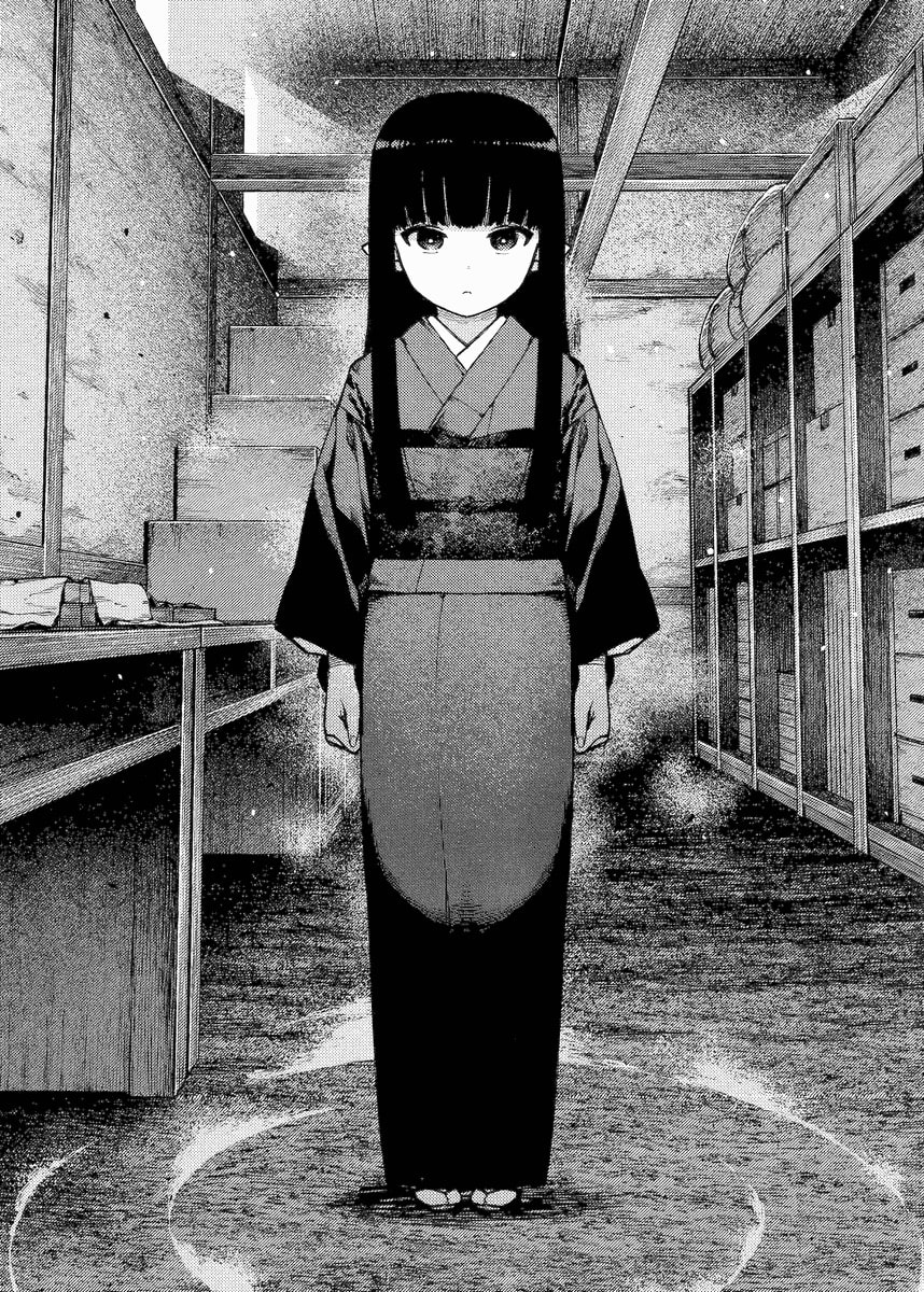 Read Tsugumomo (Colored) chapter 80 image 11 on Lezhin