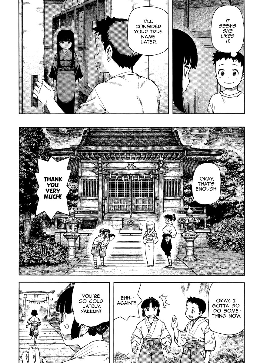 Read Tsugumomo (Colored) chapter 80 image 15 on Lezhin