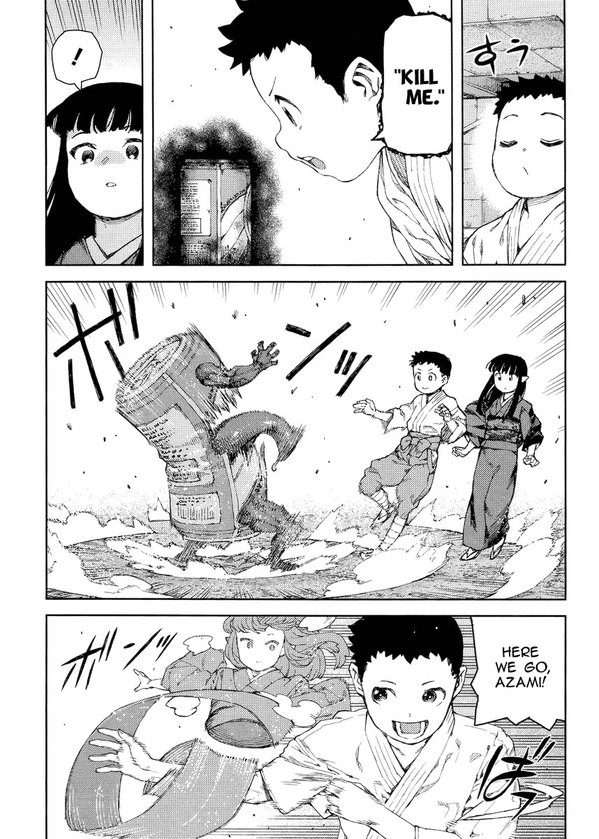 Read Tsugumomo (Colored) chapter 80 image 17 on Lezhin