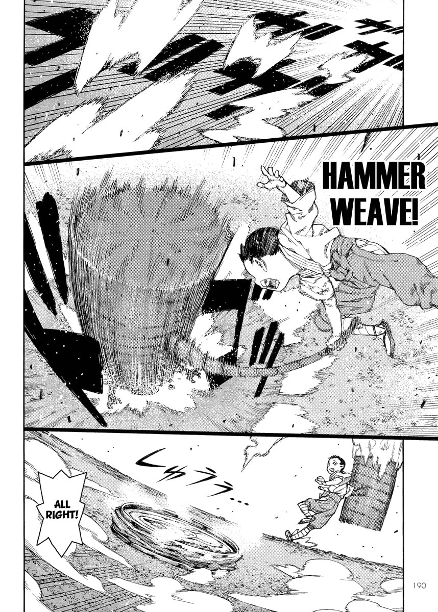 Read Tsugumomo (Colored) chapter 80 image 18 on Lezhin