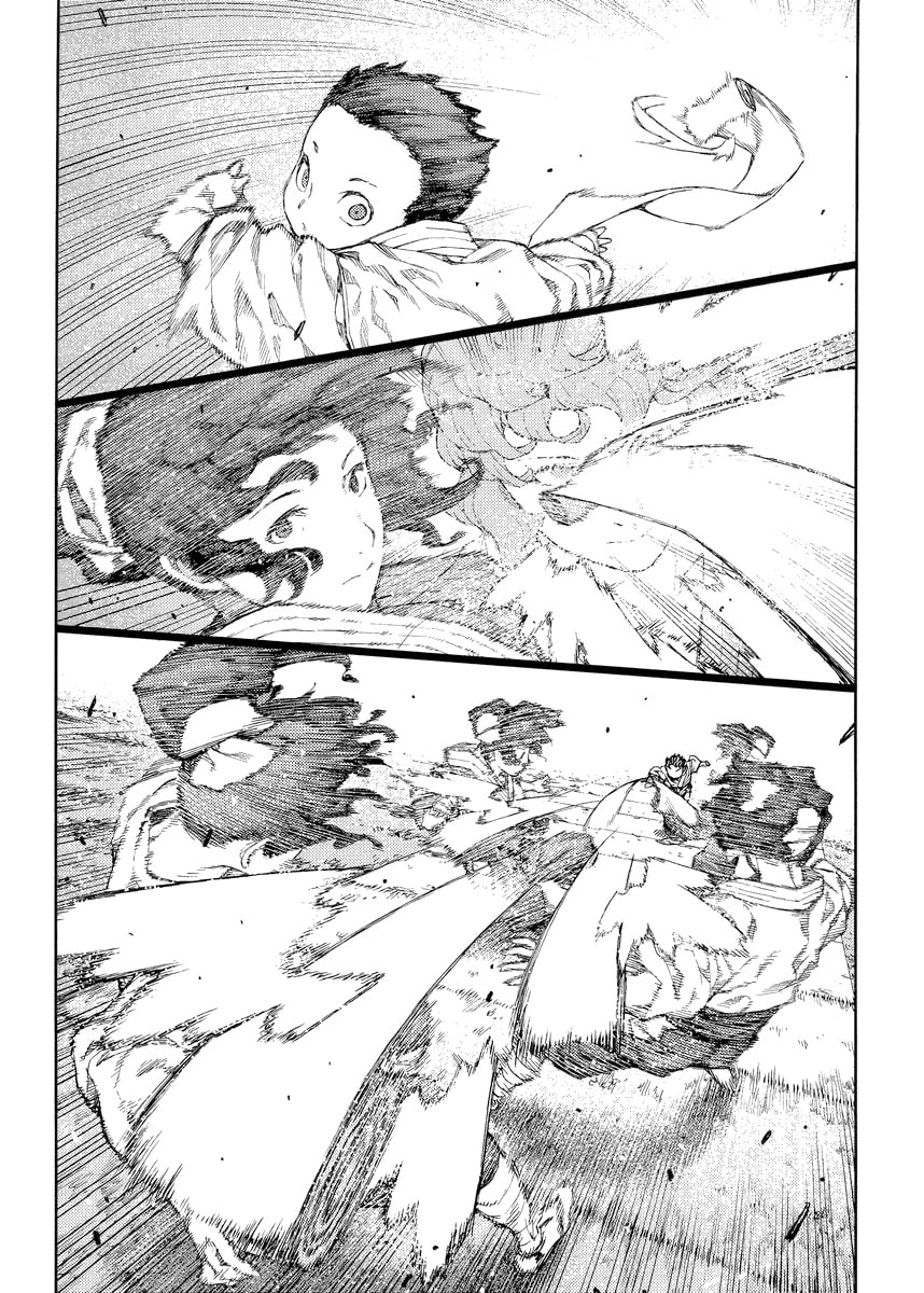 Read Tsugumomo (Colored) chapter 80 image 2 on Lezhin