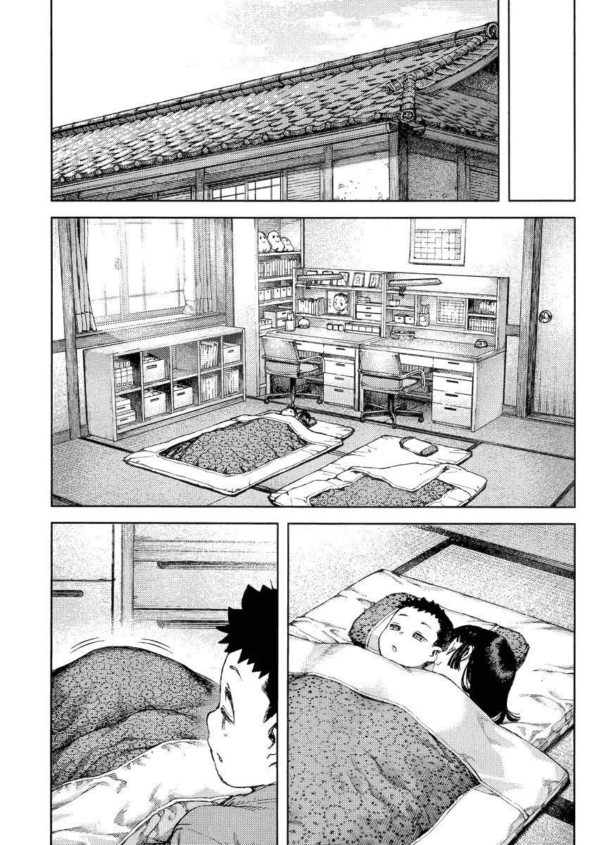 Read Tsugumomo (Colored) chapter 80 image 21 on Lezhin