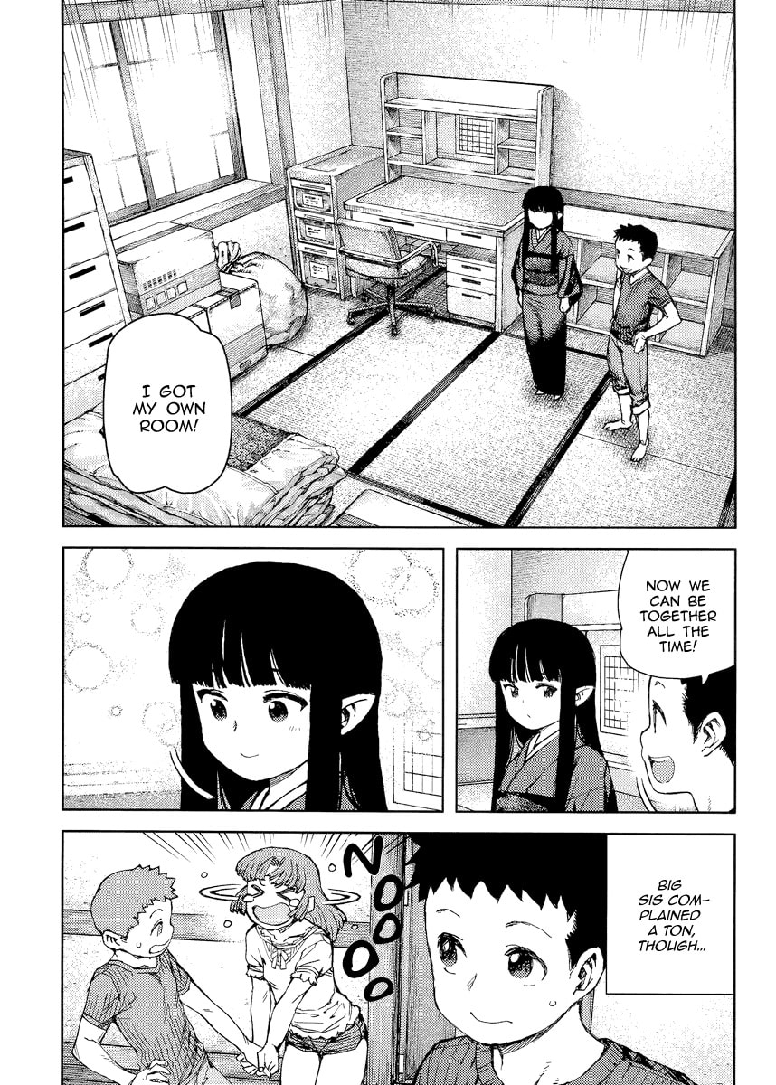 Read Tsugumomo (Colored) chapter 80 image 25 on Lezhin