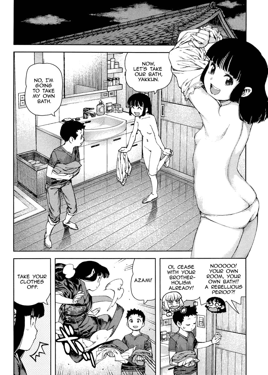 Read Tsugumomo (Colored) chapter 80 image 26 on Lezhin